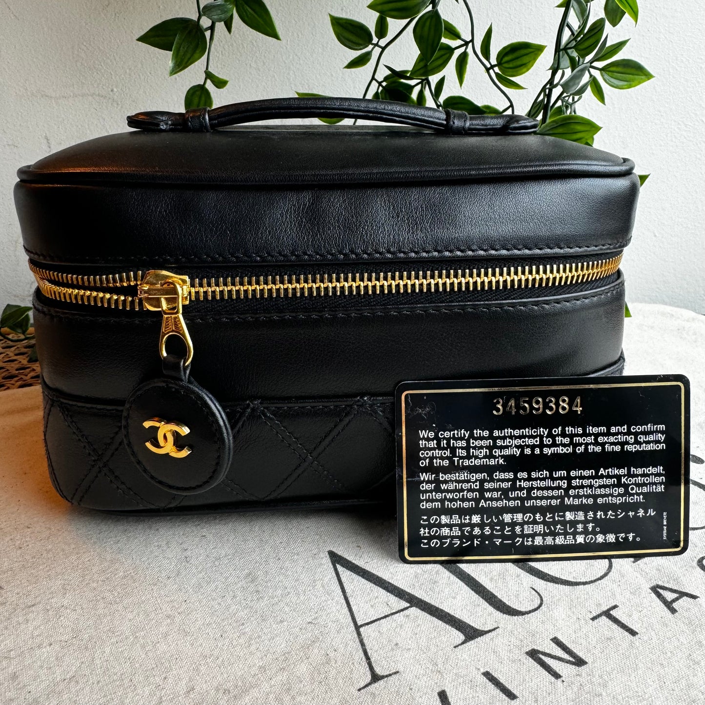 Chanel 1991 Vintage Vanity Case