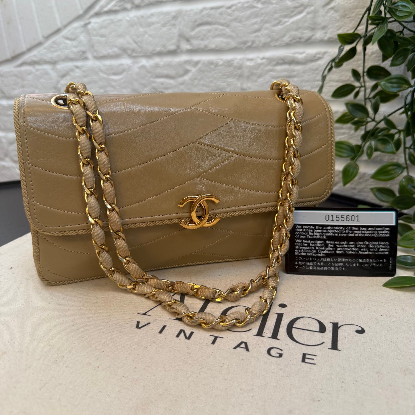 Chanel 1986 Limited Edition Dark Beige Wave Quilted Single Flap