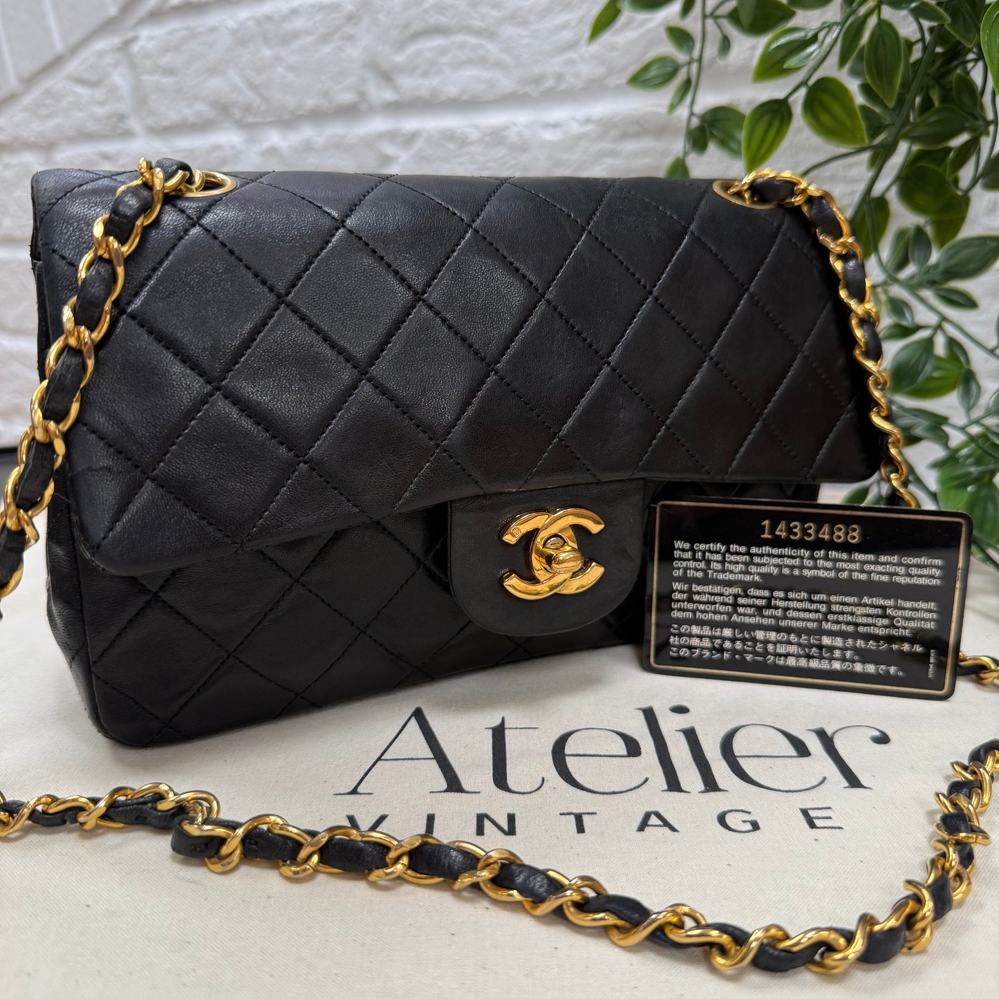 Chanel 1989 Classic Double Flap Small