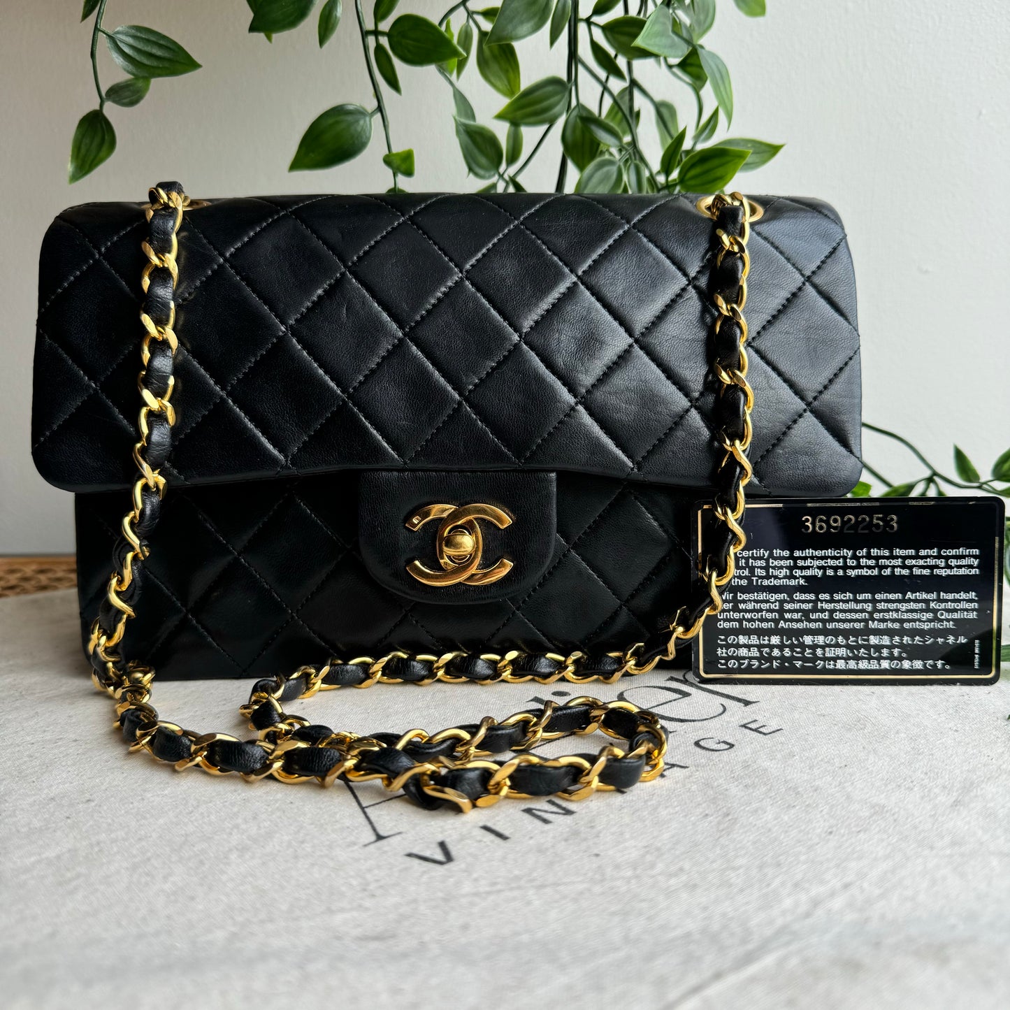 Chanel 1994 Classic Double Flap Small