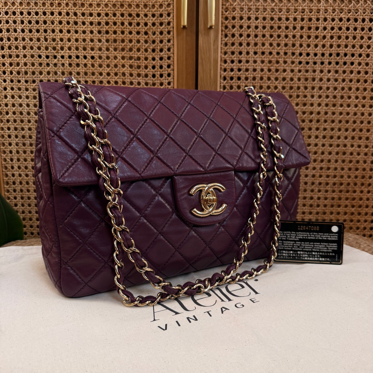 Chanel 2008 Maxi XL Raisin